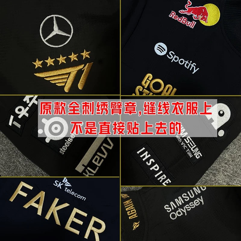 2025 T1 S15 World Championship Faker Edition 5/6-Star Jacket