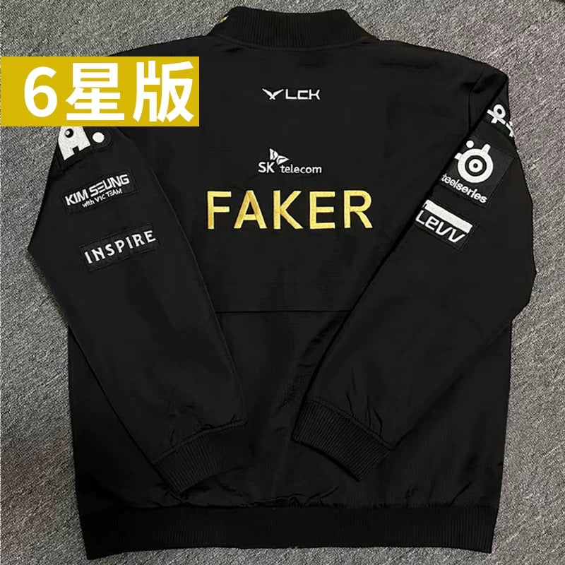 2025 T1 S15 World Championship Faker Edition 5/6-Star Jacket