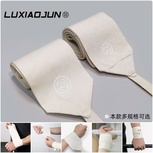 Lu Xiaojun Weightlifting Wrist Support - Cotton Wrap-on Compression Wrist Support