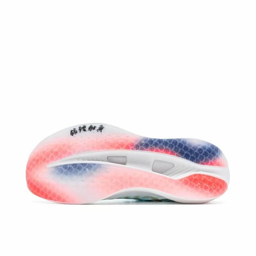 Xtep 2000km 5.0 Running Shoes - Koi