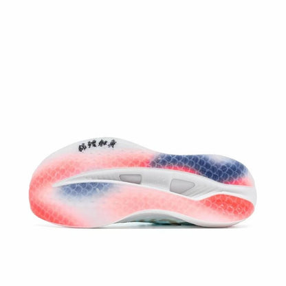 Xtep 2000km 5.0 Running Shoes - Koi