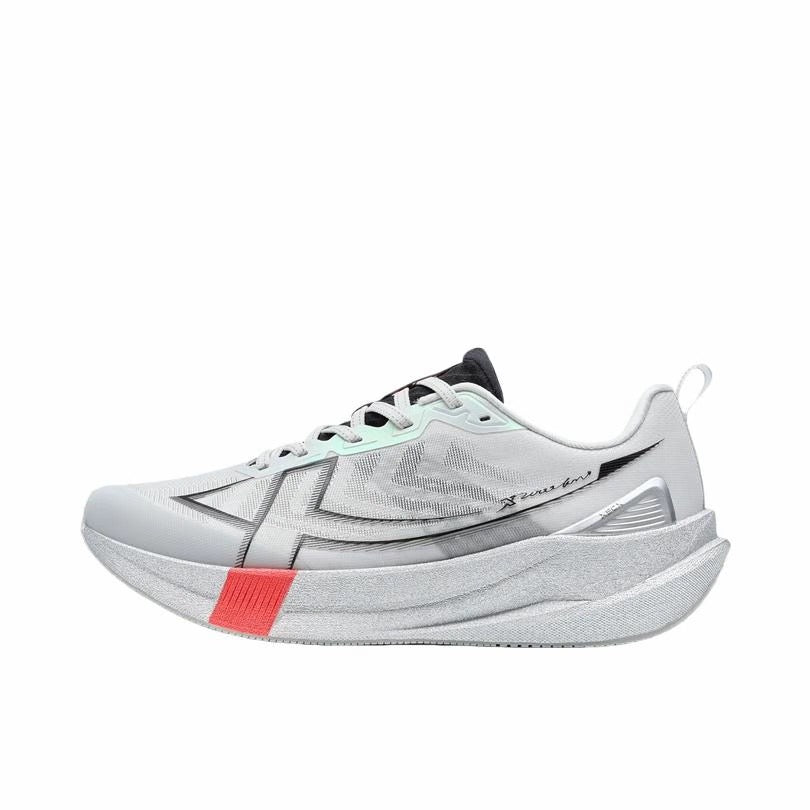 Xtep 2000km 5.0 Running Shoes - Evolution Silver