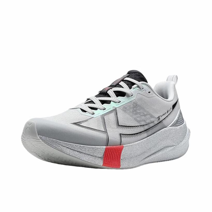 Xtep 2000km 5.0 Running Shoes - Evolution Silver