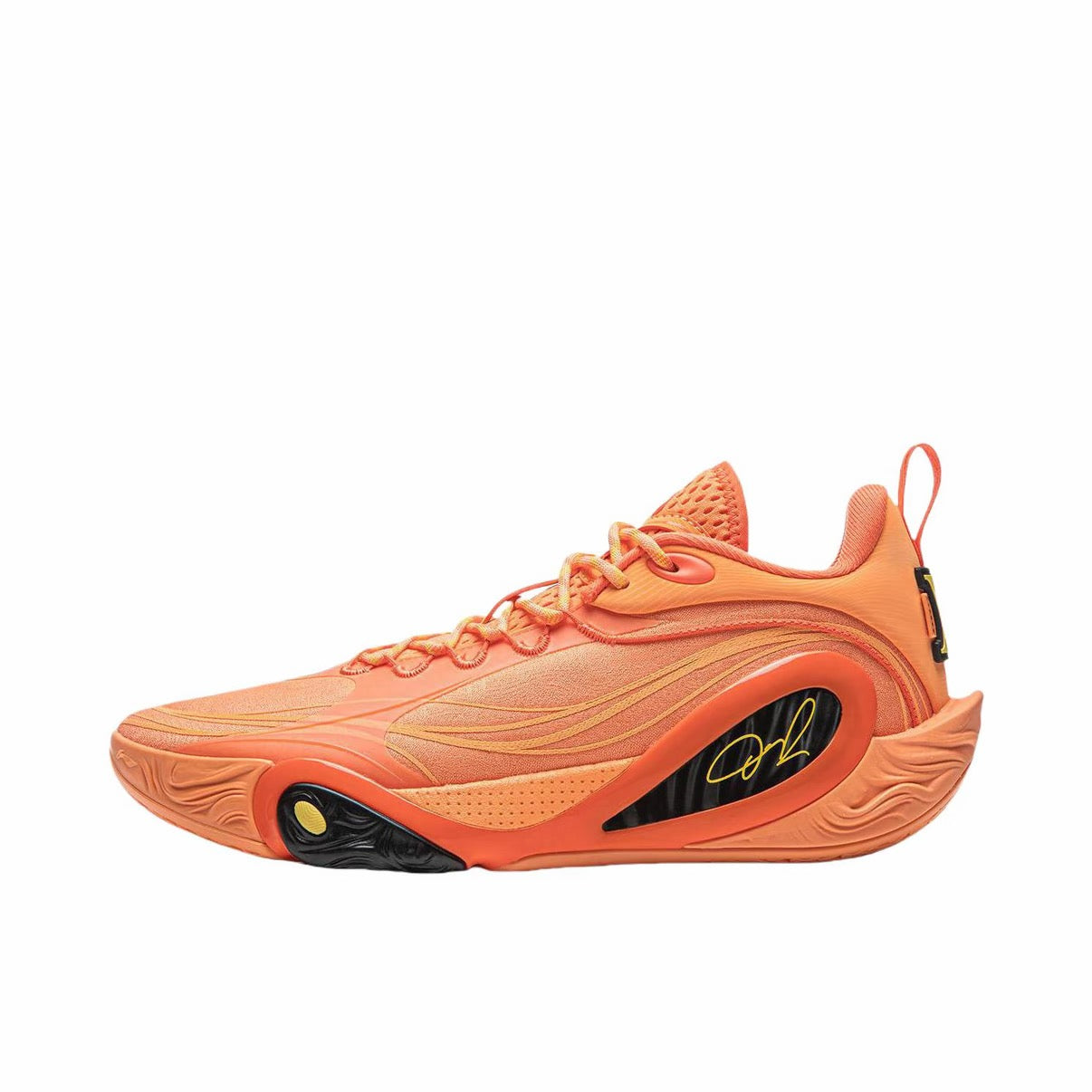D'Angelo Russell x Li-Ning DLO 1 - Pumpkin