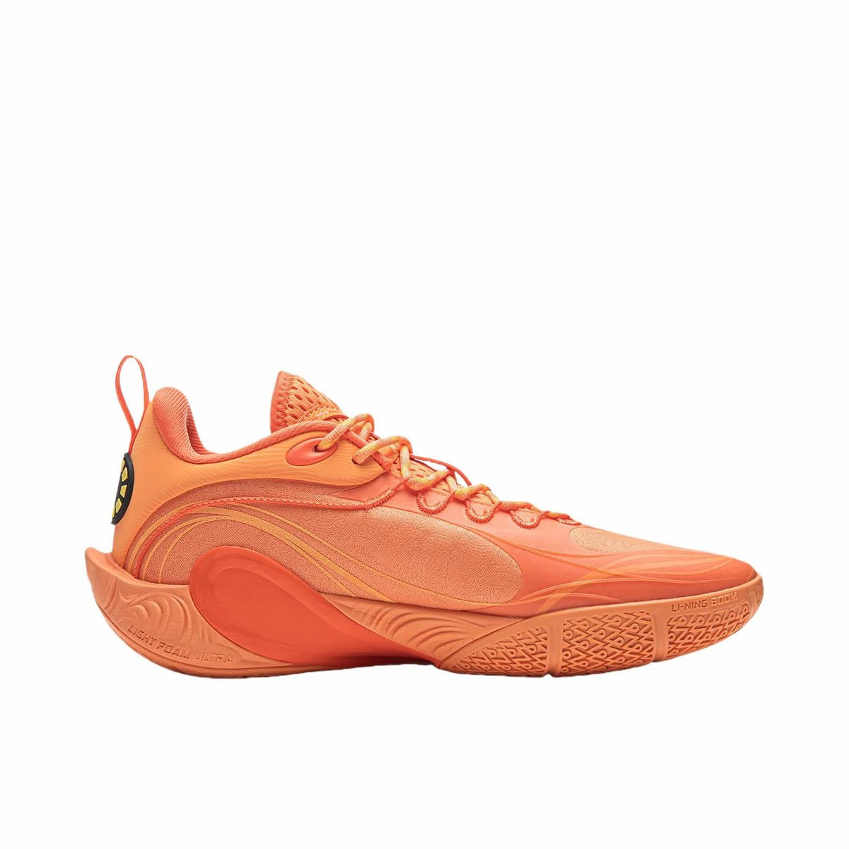 D'Angelo Russell x Li-Ning DLO 1 - Pumpkin