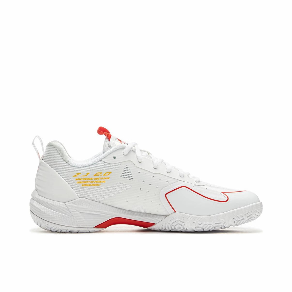 Li-Ning Halberd ZJ 2.0 Badminton Shoes - White/Red