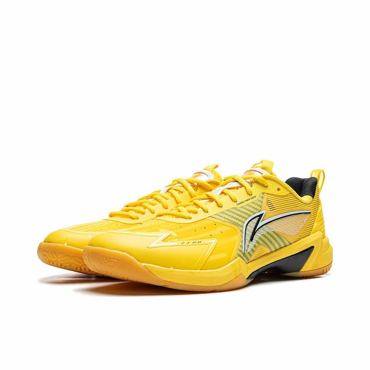 Li-Ning Halberd ZJ 2.0 Badminton Shoes - Yellow