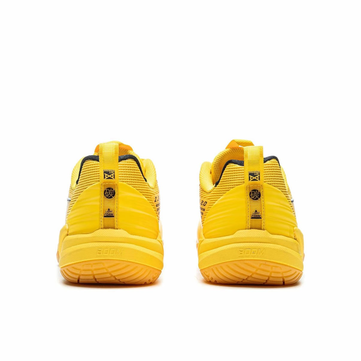 Li-Ning Halberd ZJ 2.0 Badminton Shoes - Yellow