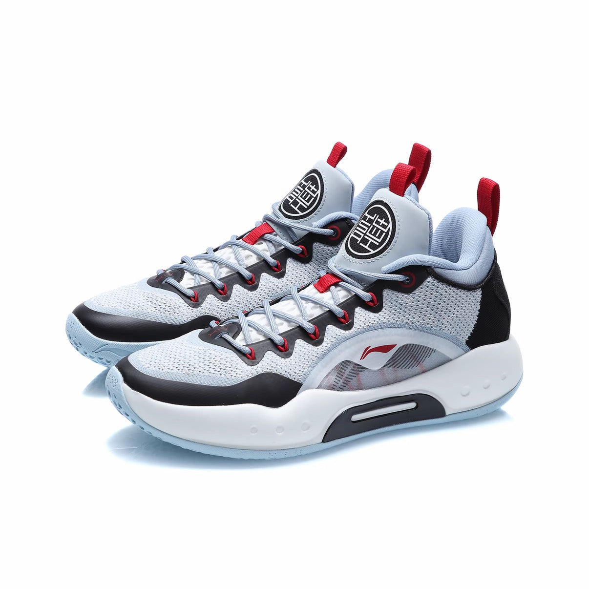 Li-Ning Yushuai 14 Low - Light Gray