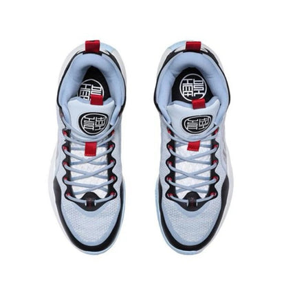 Li-Ning Yushuai 14 Low - Light Gray