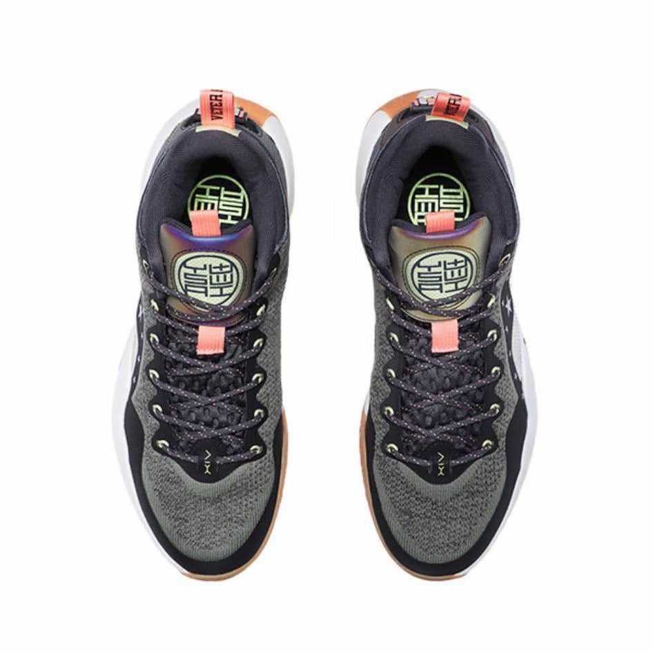 Li-Ning Yushuai 14 Low - Mustard Green