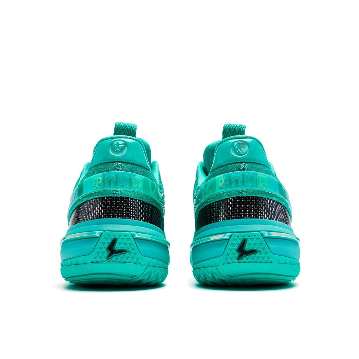 Keldon Johnson x Qiaodan Fengci Rise 3.0 - Carnival Green
