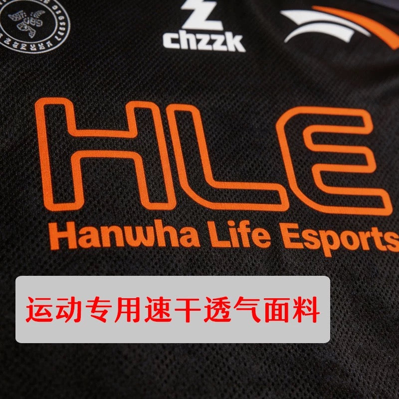 HLE 2026 LCK Jersey S16 T-Shirt GUMAYUSI ZEUS