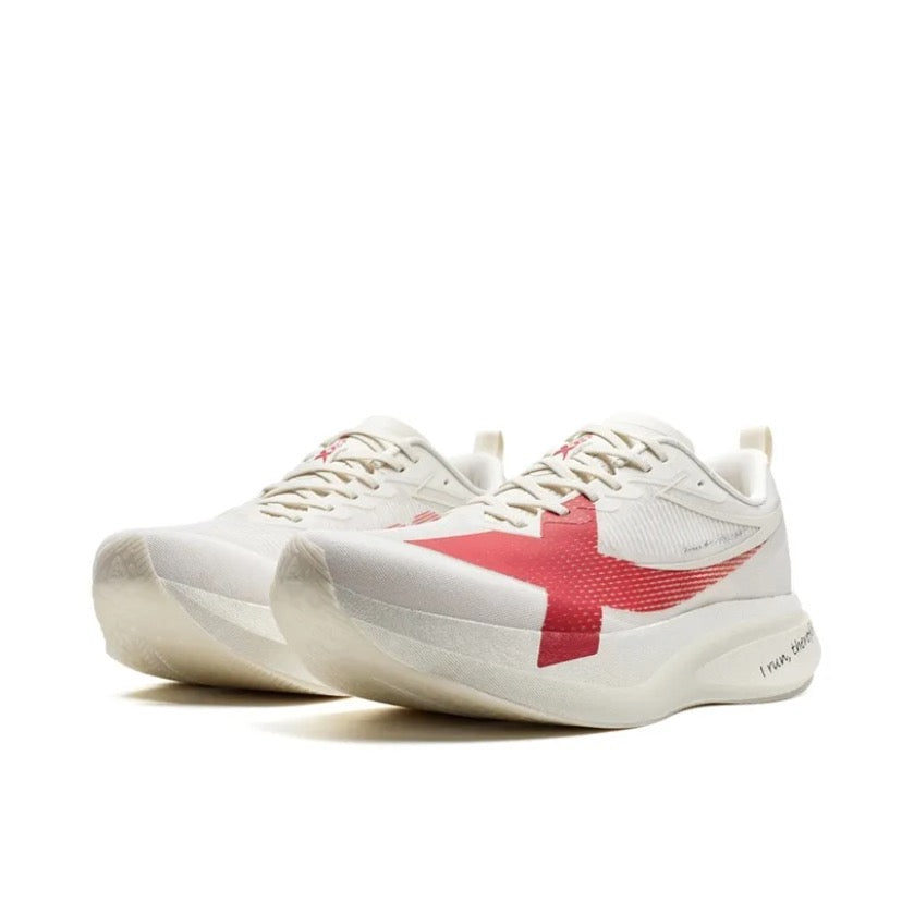 （Men & Women）Xtep 2000km 5.0 Pro Running Shoes - CNY