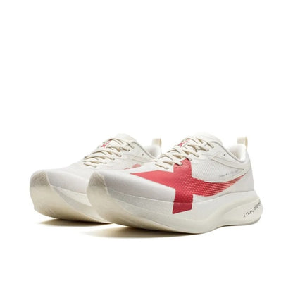 （Men & Women）Xtep 2000km 5.0 Pro Running Shoes - CNY
