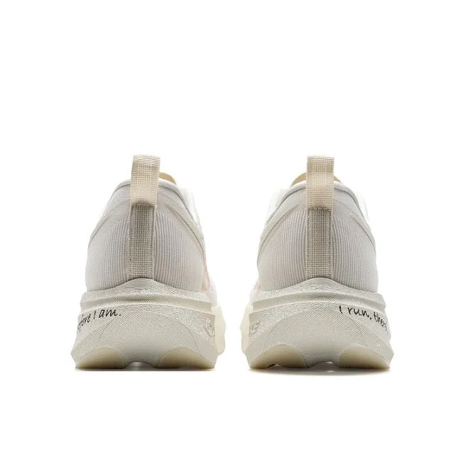 （Men & Women）Xtep 2000km 5.0 Pro Running Shoes - CNY