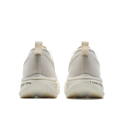 （Men & Women）Xtep 2000km 5.0 Pro Running Shoes - CNY