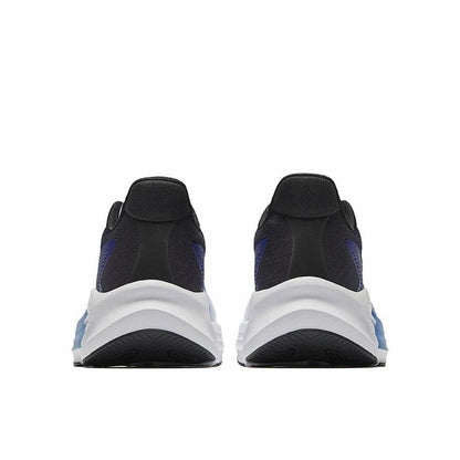 【Yibo Wang】 Anta Stinger 6 Fabric PP Film Running Shoes - White/Blue