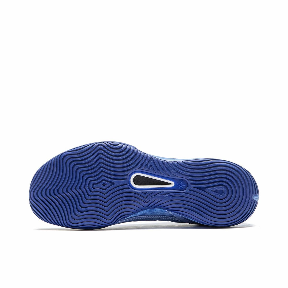 Li-Ning Liren 7 - Tie-dye Blue