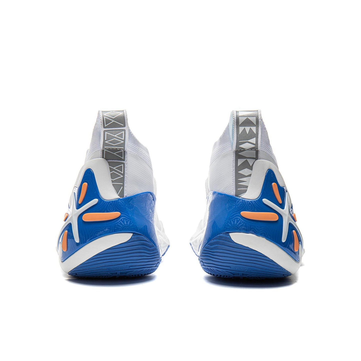 Li-Ning Way Of Wade 11 - Draft Day