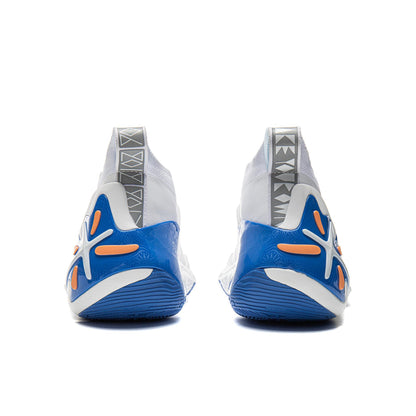 Li-Ning Way Of Wade 11 - Draft Day