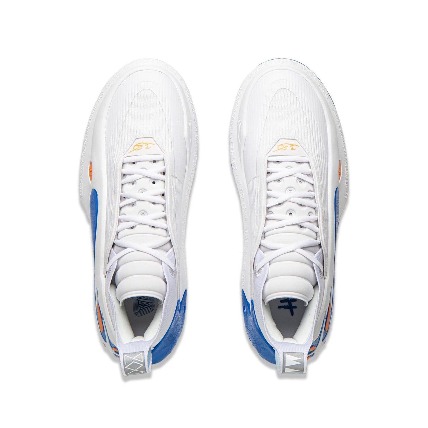 Li-Ning Way Of Wade 11 - Draft Day