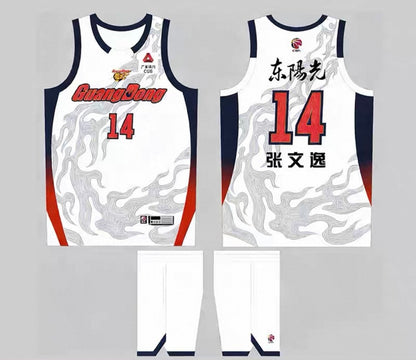 CBA New Season Guangdong Southern Tigers Jersey - White
