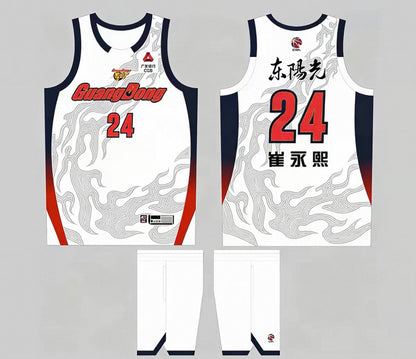 CBA New Season Guangdong Southern Tigers Jersey - White