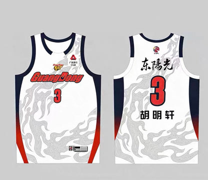 CBA New Season Guangdong Southern Tigers Jersey - White