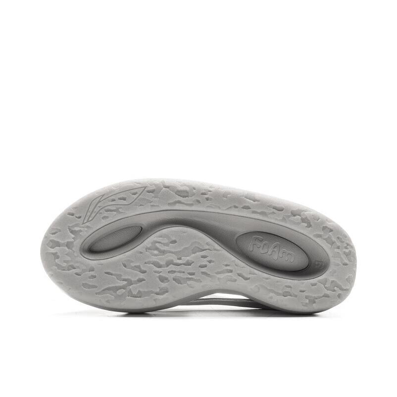 Li-Ning Yun You Slay 2.0 Slippers - Extreme Gray