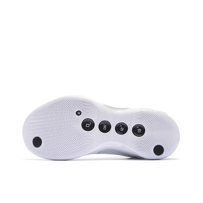 Li-Ning Way of Wade 10 - White hot