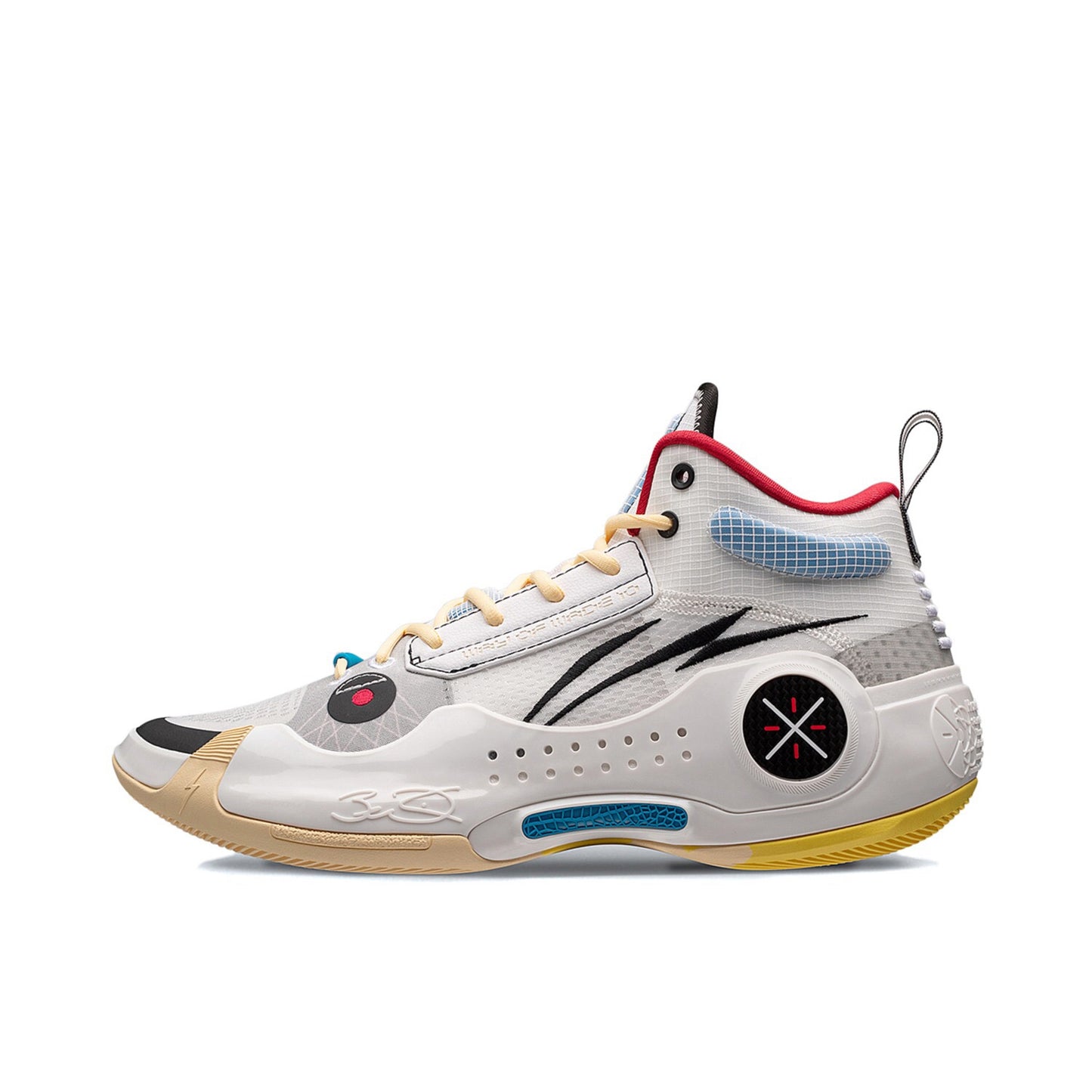 Li-Ning Way of Wade 10 - Test R1