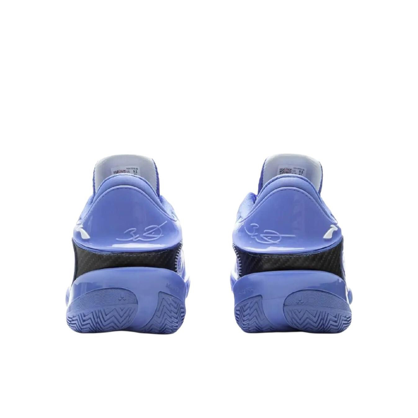 Li-Ning Wade 808 5 Ultra - Blue