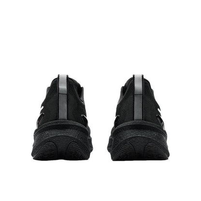 Xtep 2000km 3.0 Running Shoes - Training