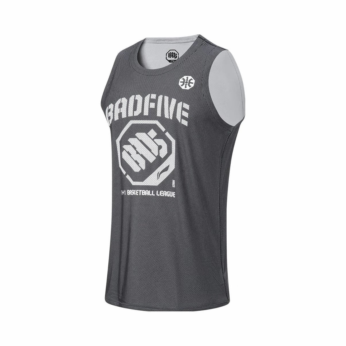 Li-Ning x Mitchell & Ness Badfive Basketball Vest