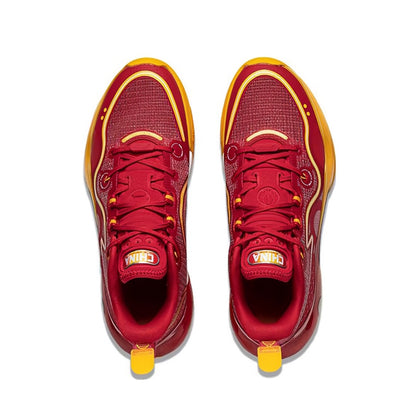 Li-Ning Yushuai Evolution Low Away - Chinese Team