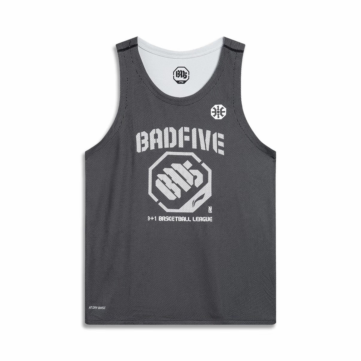 Li-Ning x Mitchell & Ness Badfive Basketball Vest