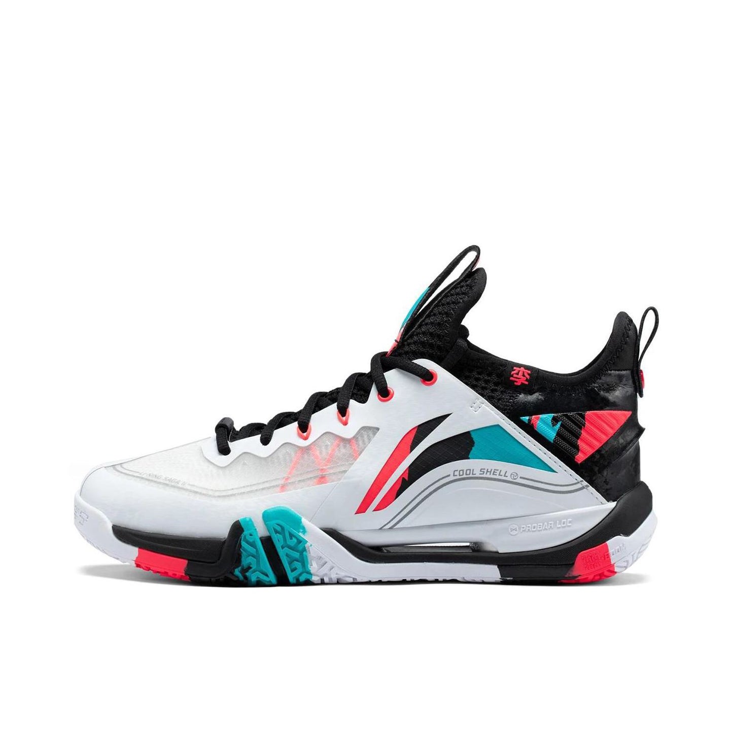 Li-Ning Saga II Pro Badminton Shoes - Graffiti