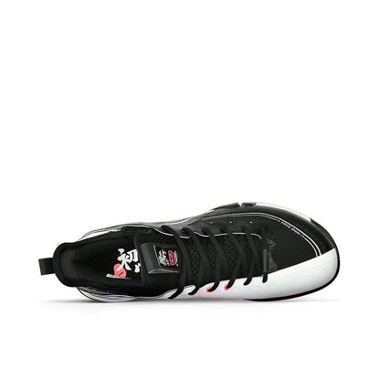 Li-Ning Saga II Pro Badminton Shoes - Yin Yang