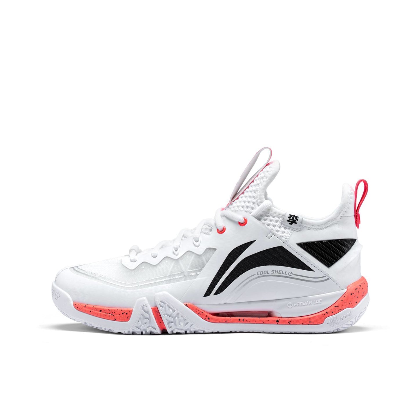 Li-Ning Saga II Pro Badminton Shoes - Mandarin Duck