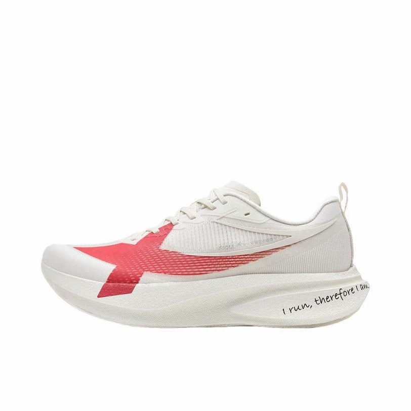 （Men & Women）Xtep 2000km 5.0 Pro Running Shoes - CNY