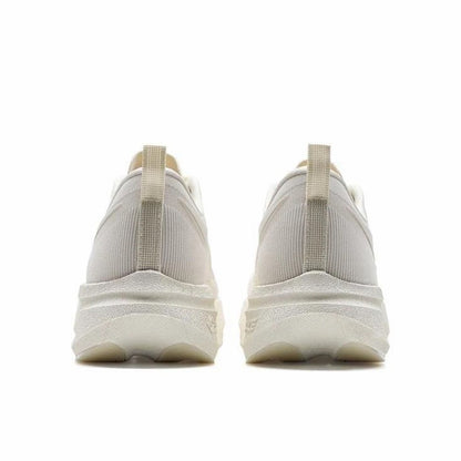 （Women）Xtep 2000km 5.0 Pro Running Shoes - White