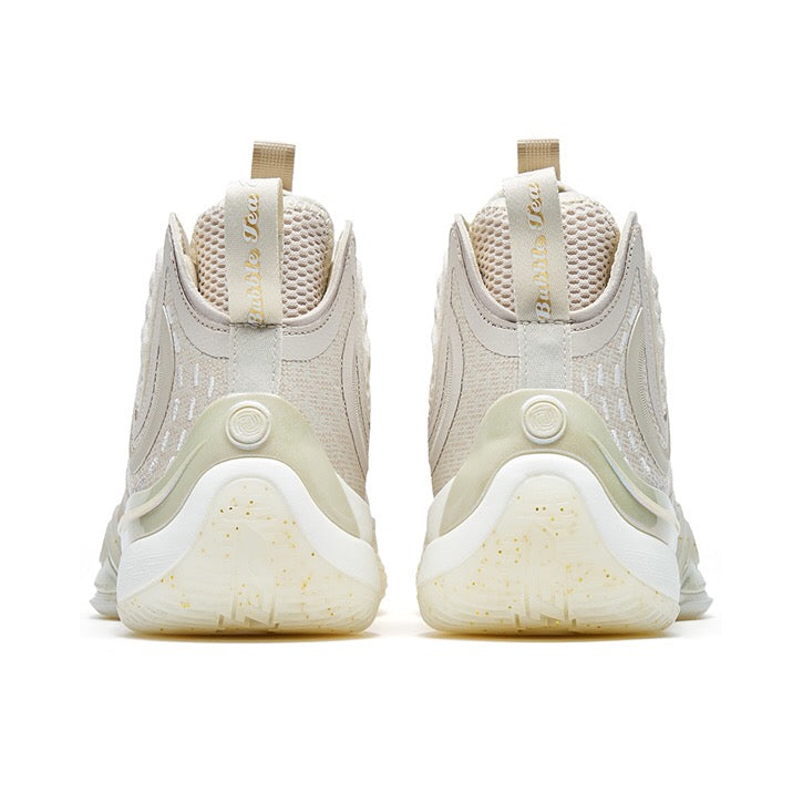 Xtep Yufeng 1 - Tea White