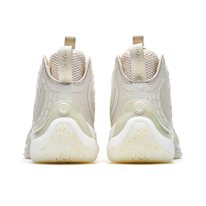 Xtep Yufeng 1 - Tea White