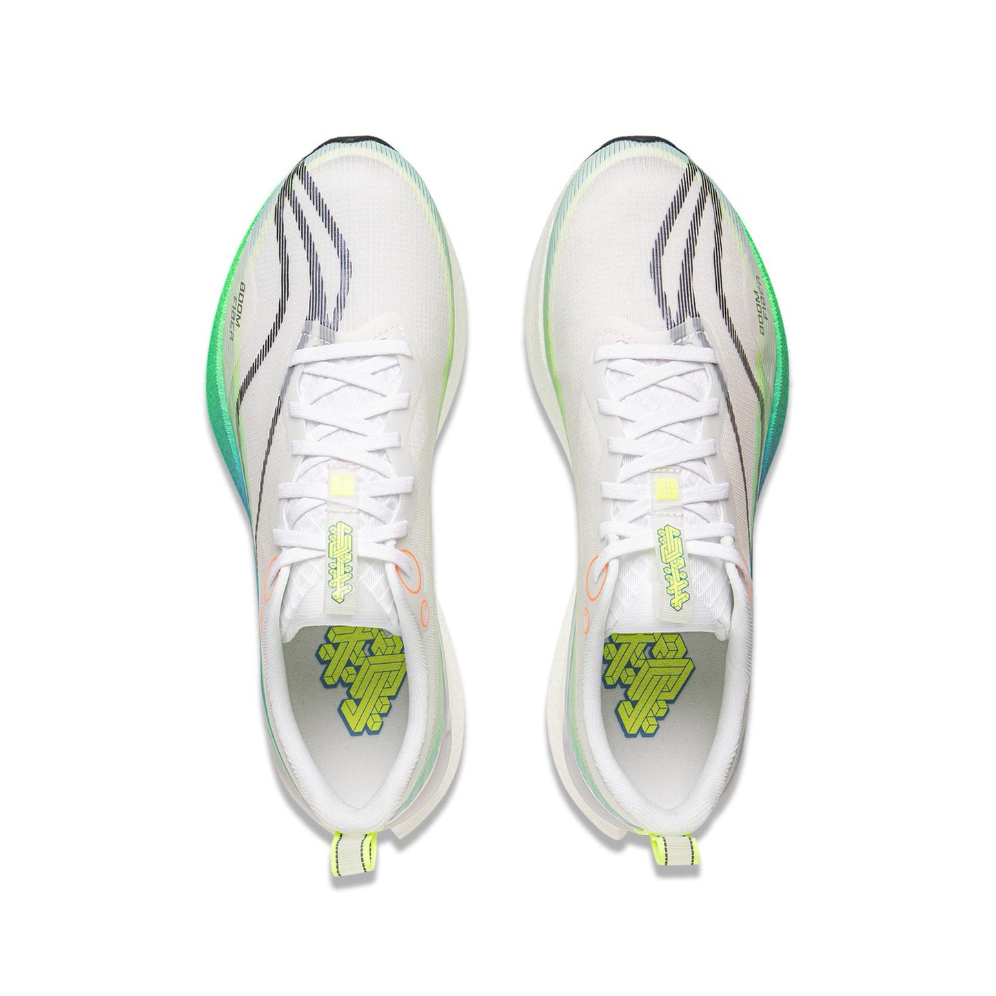 【Xiao Zhan 】Li-Ning Red Hare 8 Pro Running Shoes - White/Green