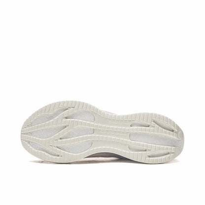 Li-Ning Ultra Light 2023 Running Shoes - White/Purple