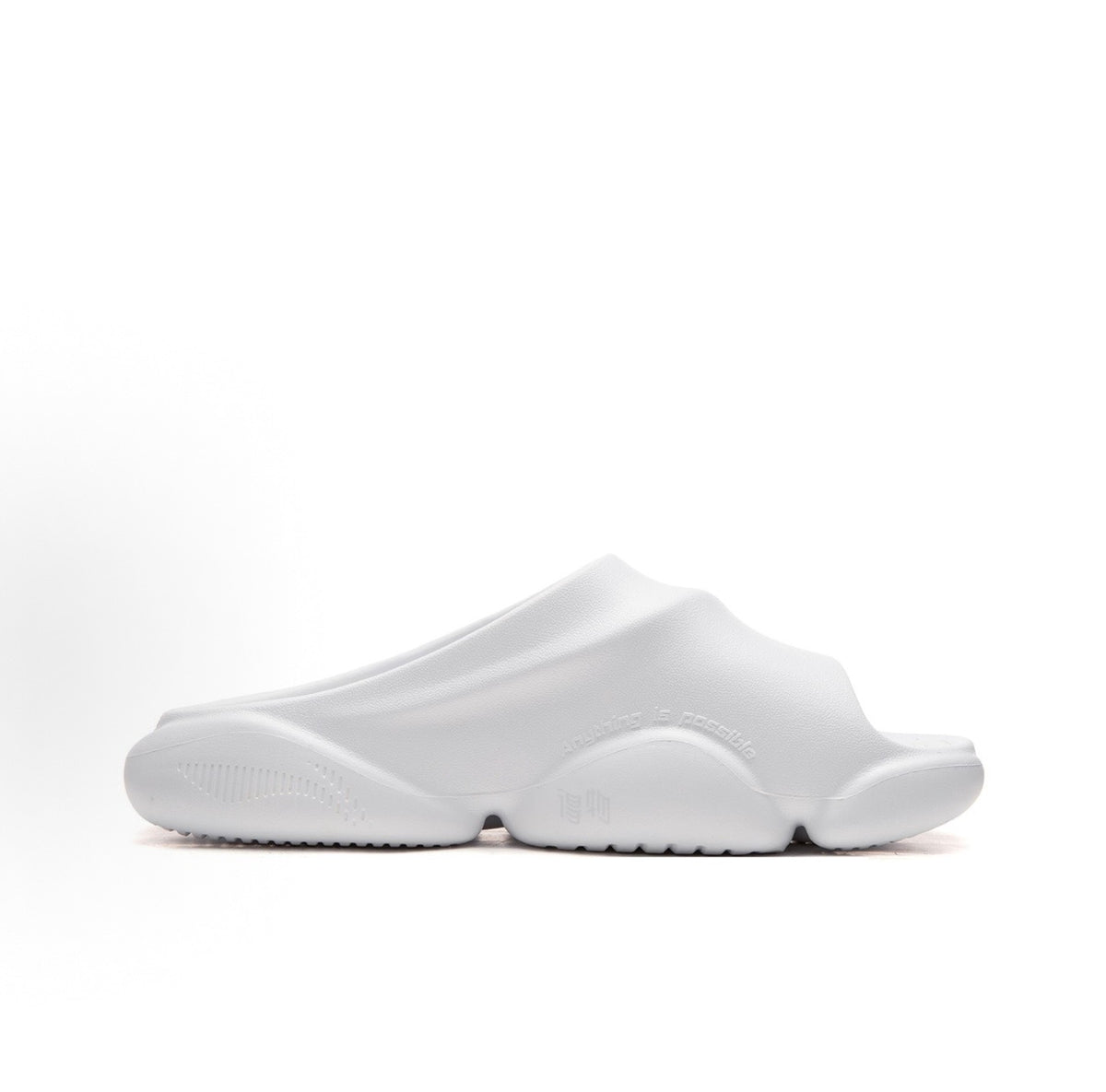 Li-Ning Badfive Basketball Slippers - White/Black