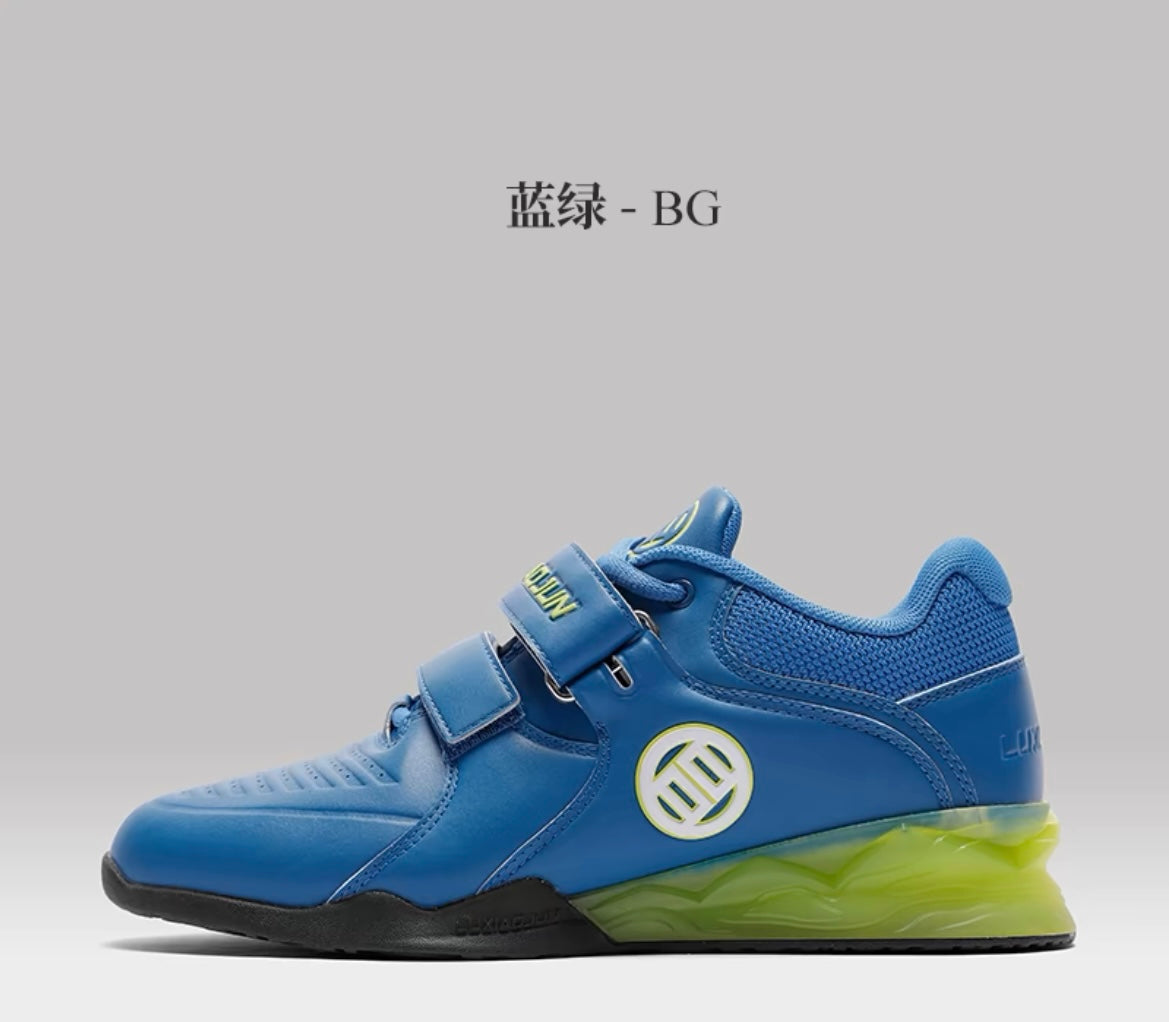 Lu Xiaojun Lifter 1.0 Professional Weightlifting Shoes / Squat Shoes - BG