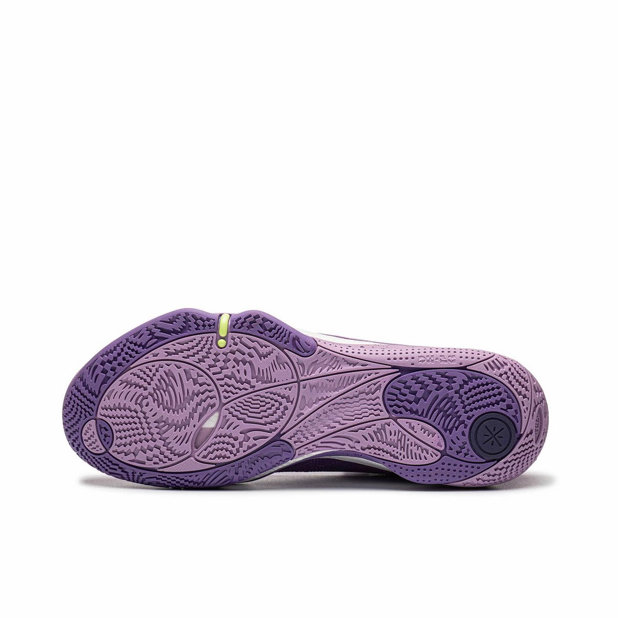Li-Ning Wade All City 14 - Zircon Purple