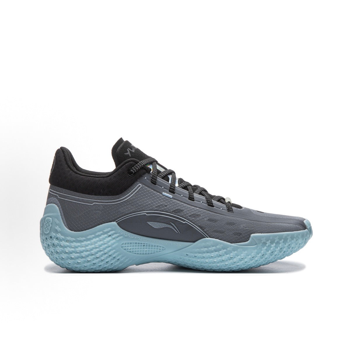 Li-Ning Yushuai 20 - Rock Ash
